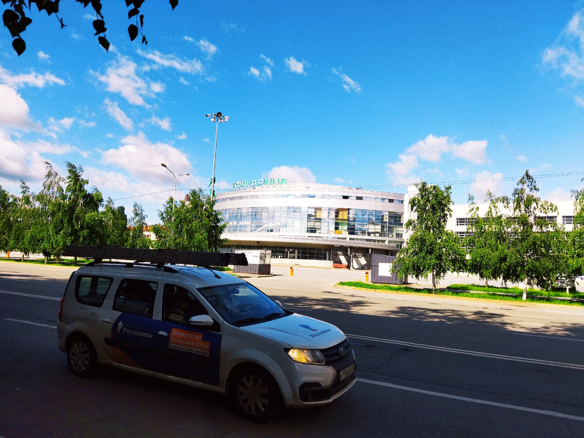 Солнечное утро.☺
