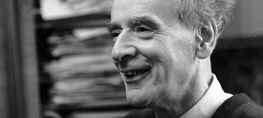 Лев Давидович Ландау