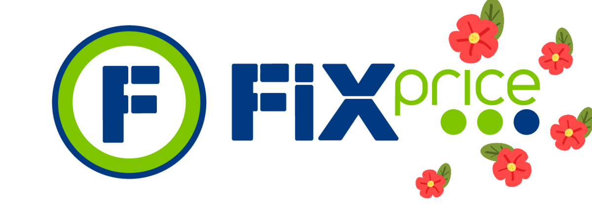 Фикс прайс 8. Fix Price на прозрачном фоне. Fix Price заставка