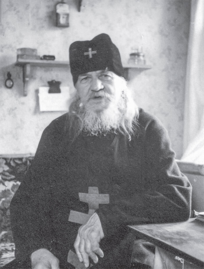 Богдан иоанн голос