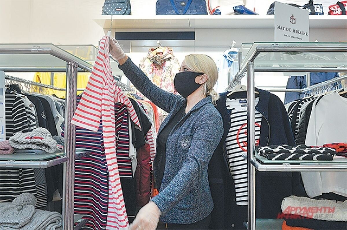    H&M отменил финальную распродажу в РФ и реализует товары по полной цене