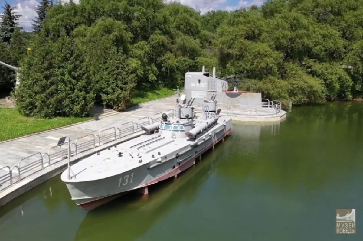    В Тверской области празднуют День Военно-Морского Флота