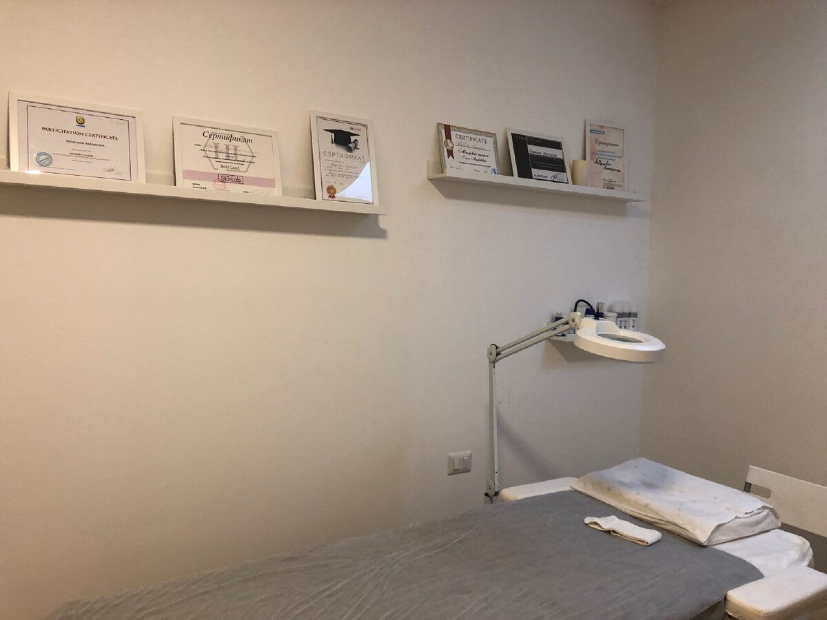 Место релакс - красоты