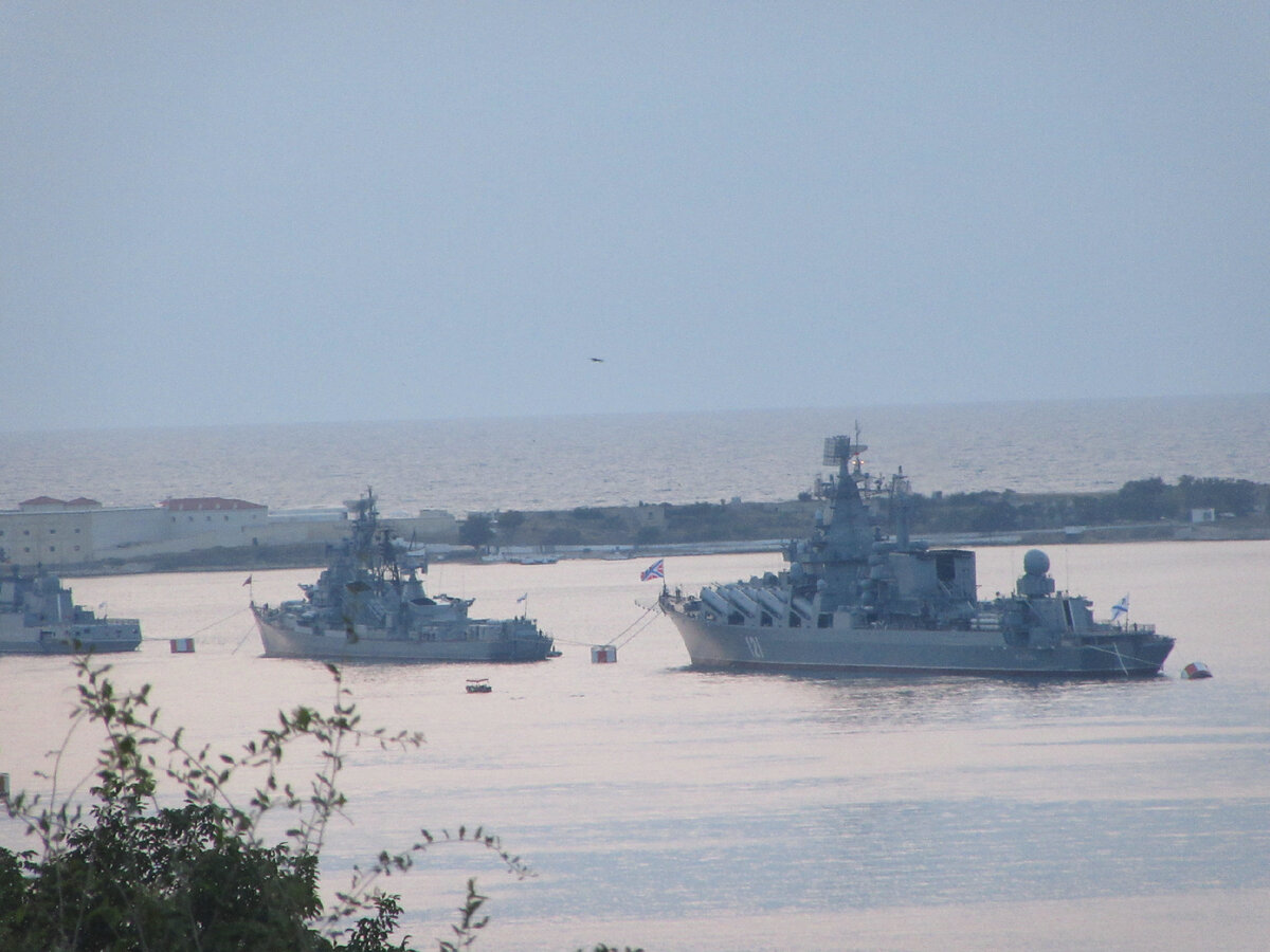 Севастополь