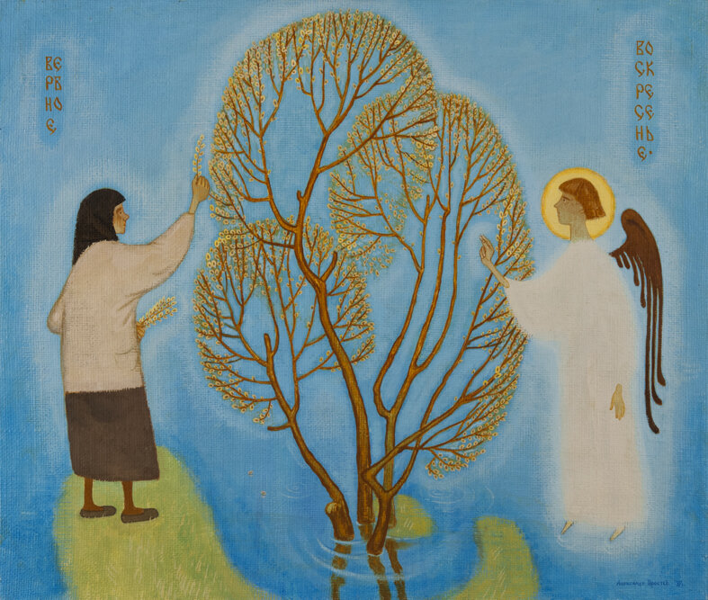 2. Александр Простев. Свете светлый серия (Вербное воскресенье). Изображение отсюда: danilovmaster.ru