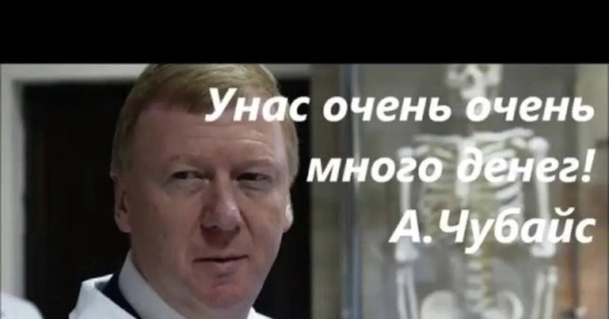 Картинка из открытых источников.