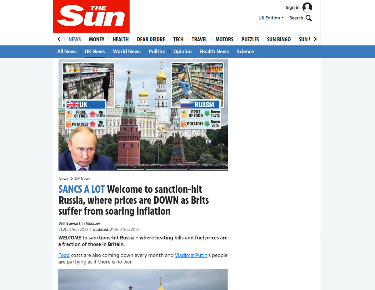 Ссылка на оригинал в конце материала >>>