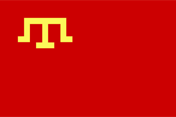 военный флаг Крымского ханства.