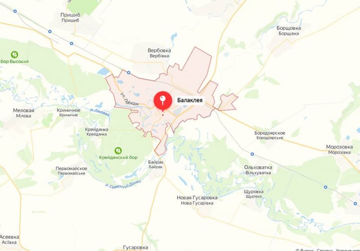 Балаклея харьковская область карта