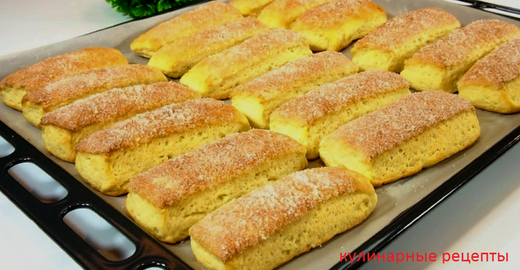 кулинарные рецепты