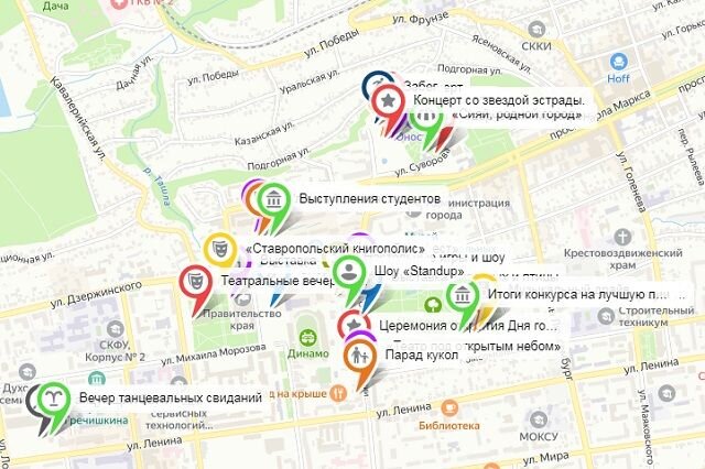    Куда пойти на День города и края 2022 в Ставрополе. Интерактивная карта