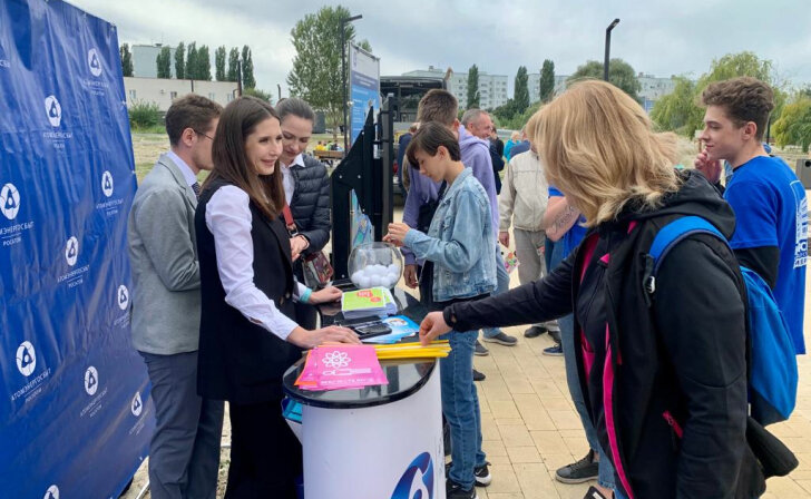    ​АтомЭнергоСбыт стал участником фестиваля Вместе ярче!