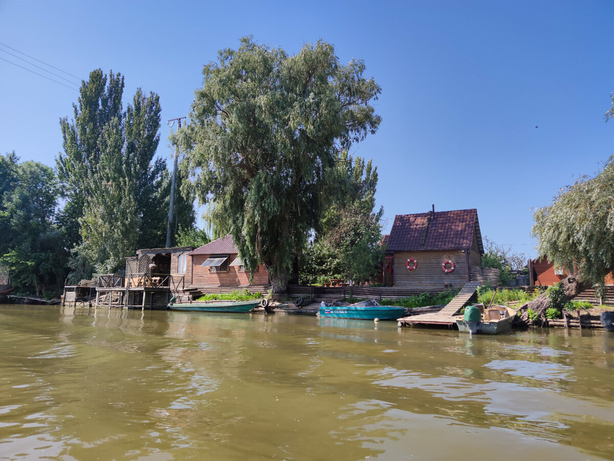 Это наша база