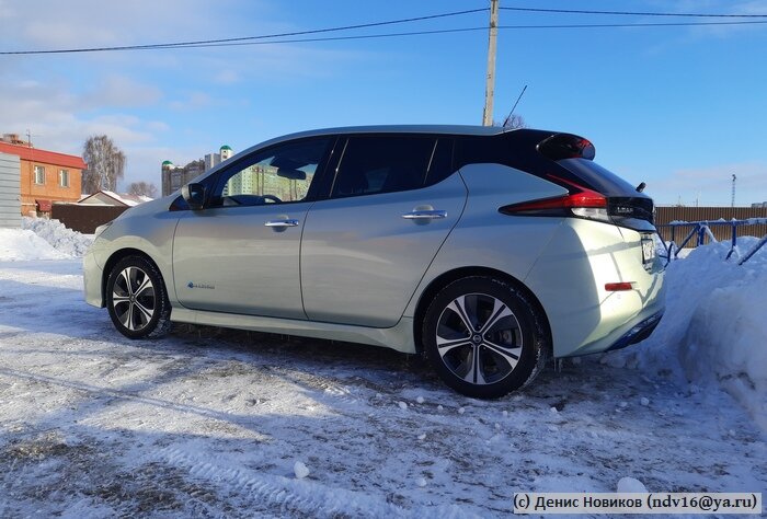 Nissan Leaf II