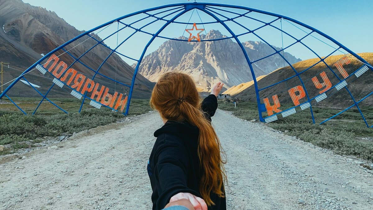 Анна Сорокина 