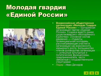 Фото из интернета.