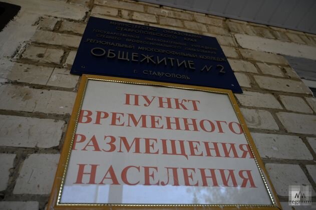    ПВР в общежитии Ставропольского регионального многопрофильного колледжа Александр Погожев © ИА REGNUM