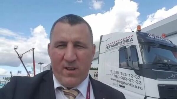 Владимир Матягин, президент национальной Ассоциации грузового автомобильного транспорта «Грузавтотранс»