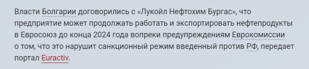 источник gazeta.ru