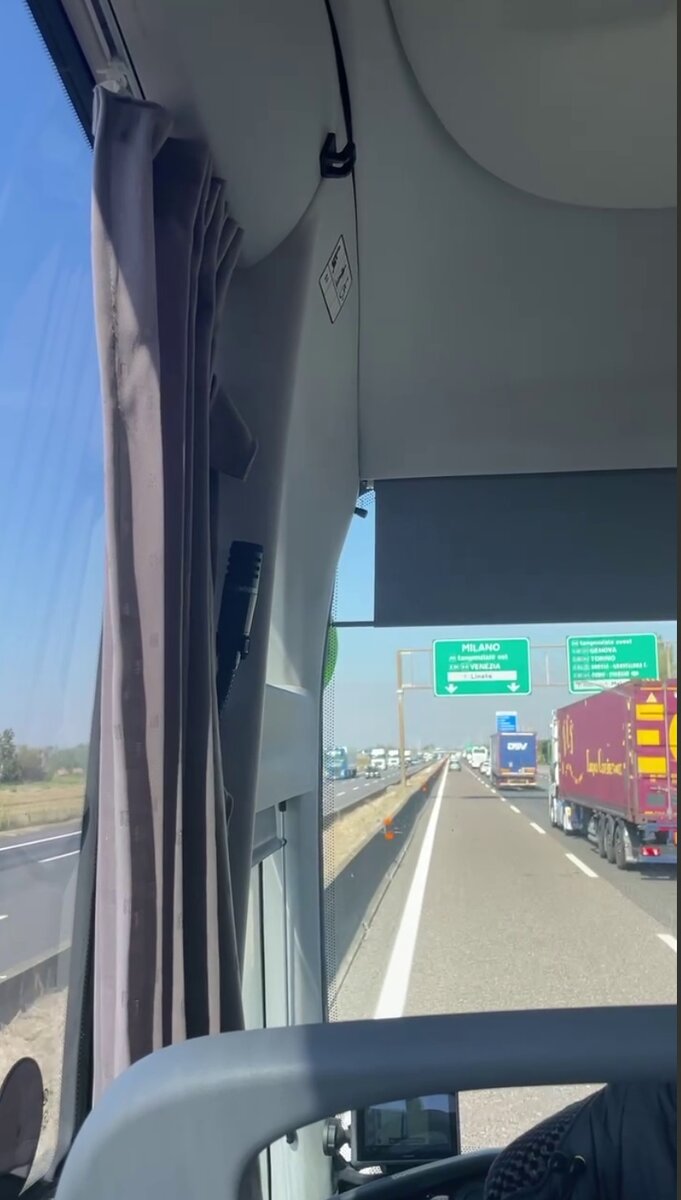 За окном автобуса 