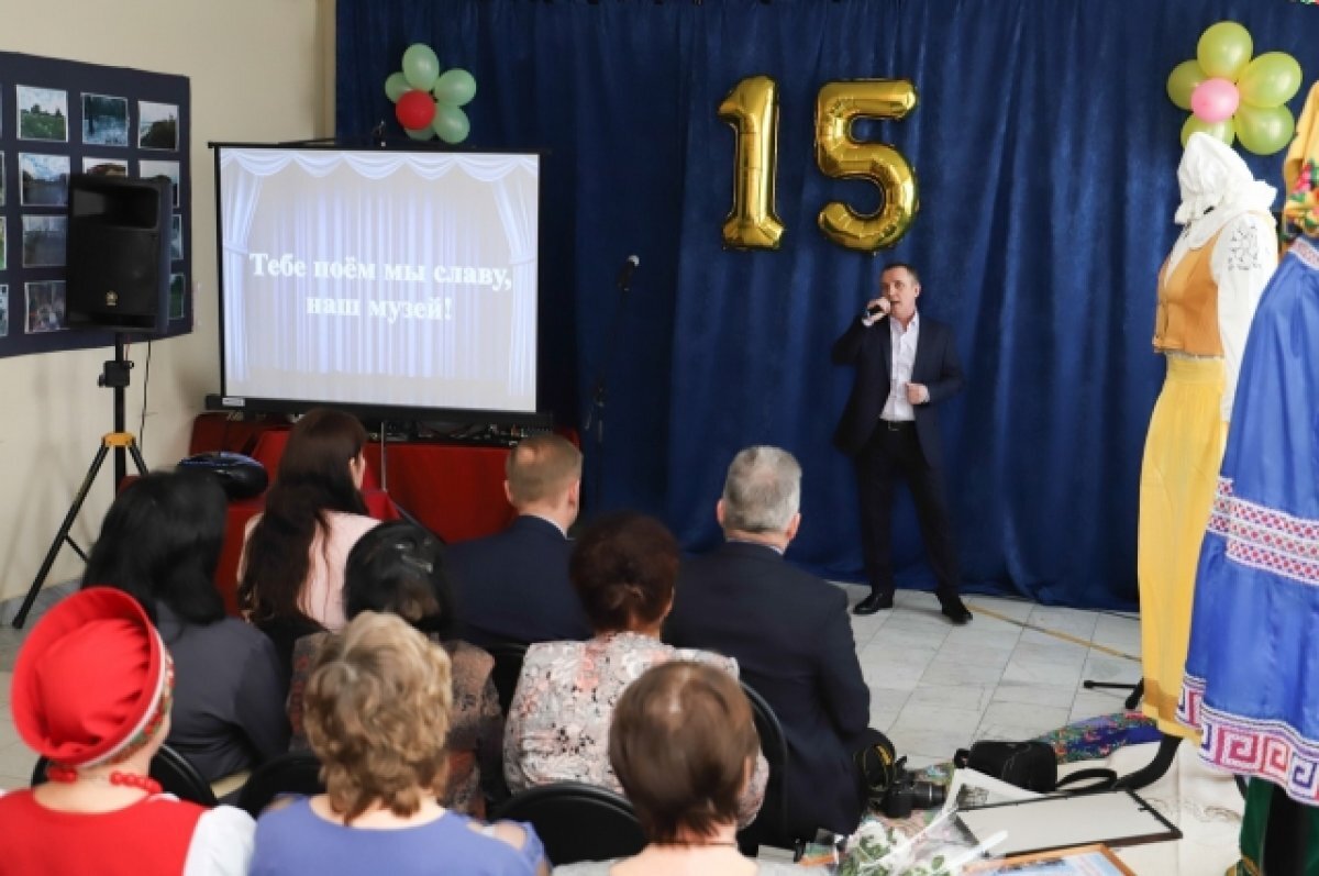    Уватский краеведческий музей отметил свое 15-летие