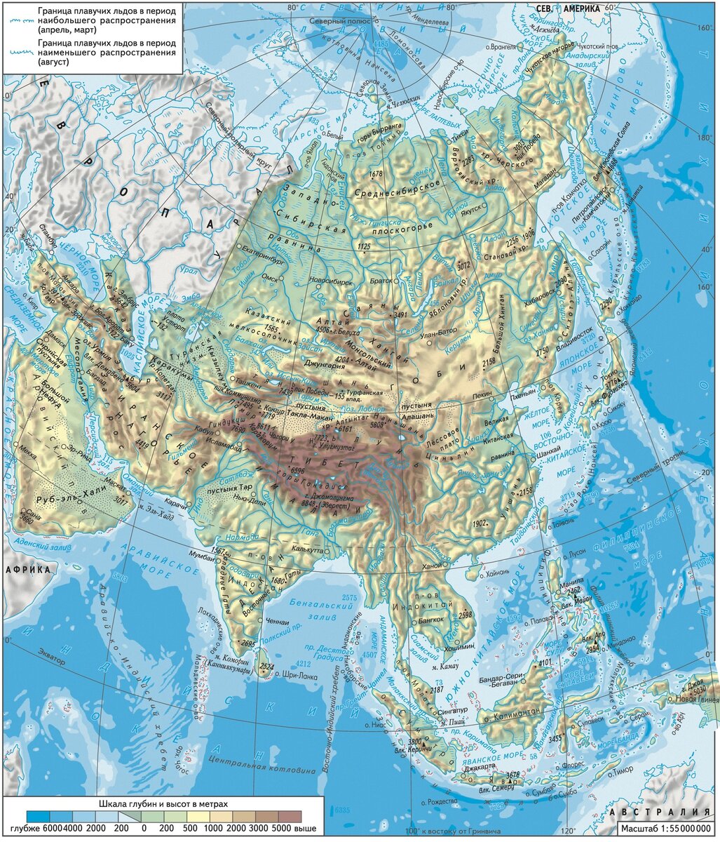 Евразия физическая карта. Карта рельефа Азии. Рельеф зарубежной Азии на карте. Физическая карта Азии. Физическая карта Азии подробная.