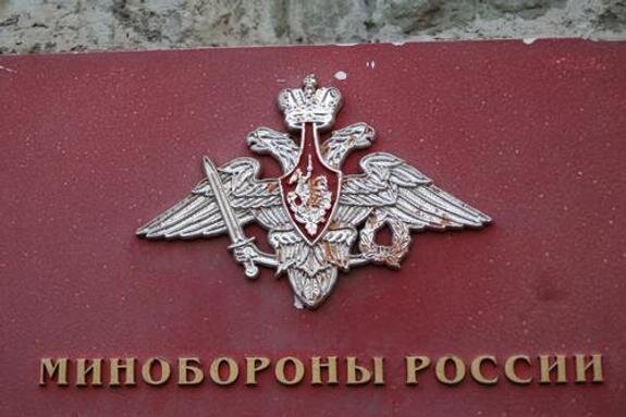    Минобороны РФ, Maksim Konstantinov / globallookpress.com