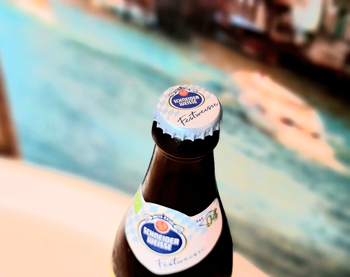 Schneider Festweisse, фото автора