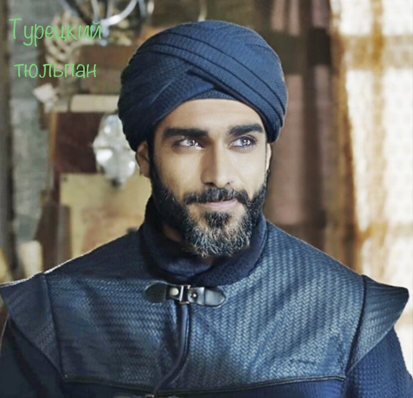 Коркут паша. 