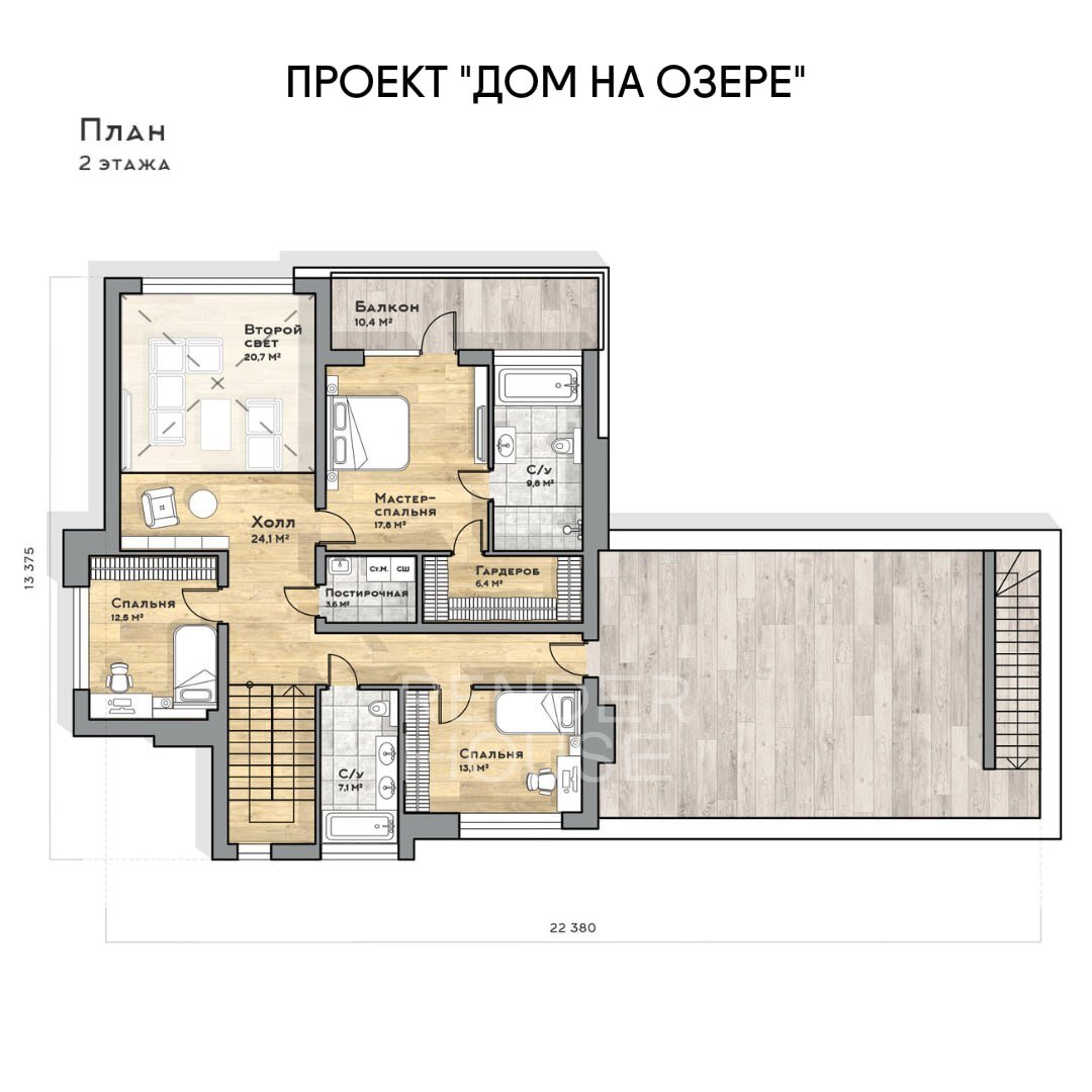 3 проекта домов, где детально продуманы рабочие зоны 👩🏻‍💻 | Render  House: канал о лучших каменных домах в РФ | Дзен