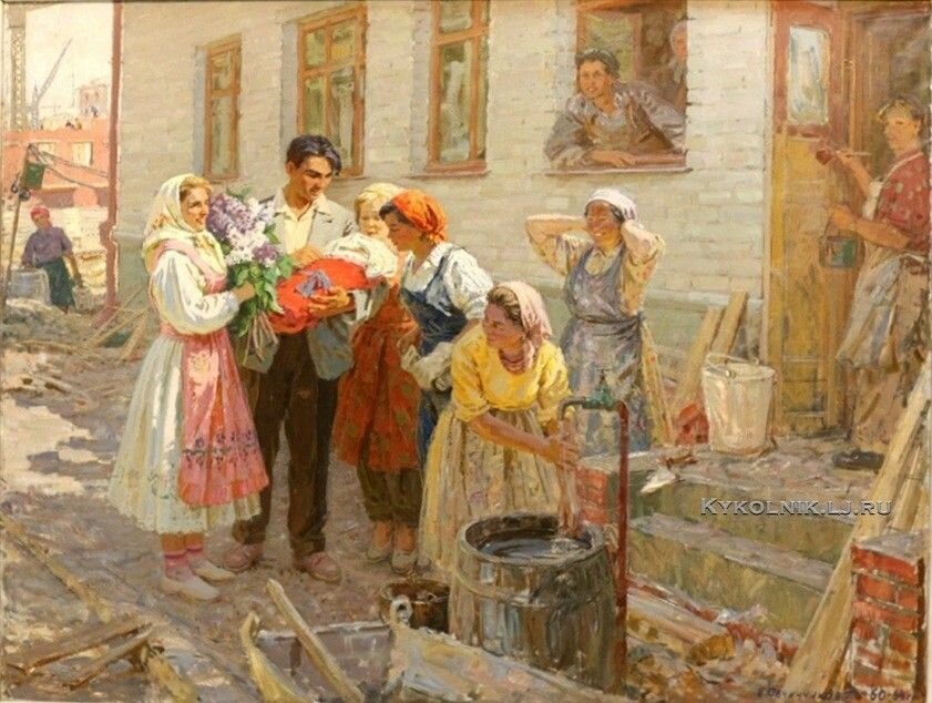   ..     1960. "  -  . .. " (  . .. ).