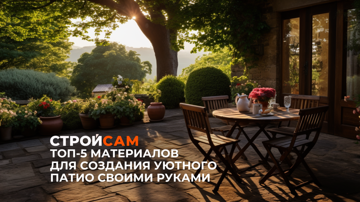 изображение создано с помощью нейросетей