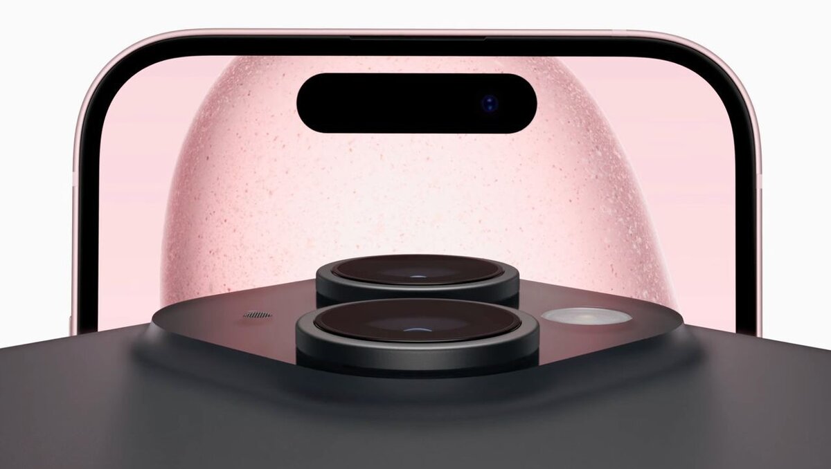 Dinamic Island iPhone 15 и 15 Plus 