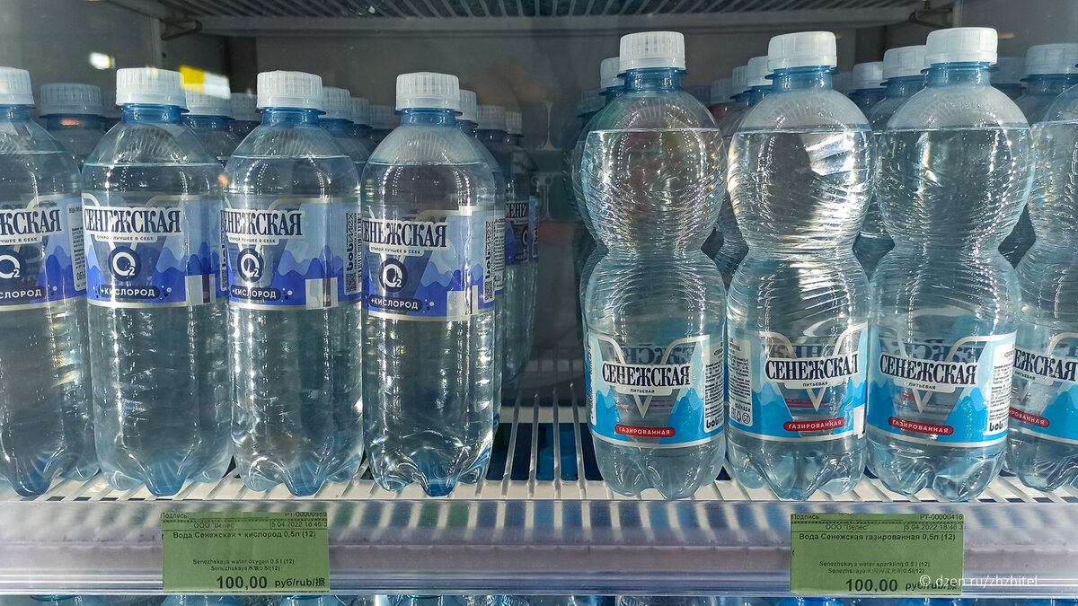 Стойкая недорогая вода. Самая дешевая вода в Москве.