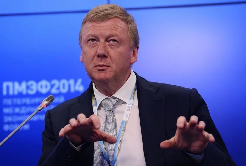 Картинка из интернета.