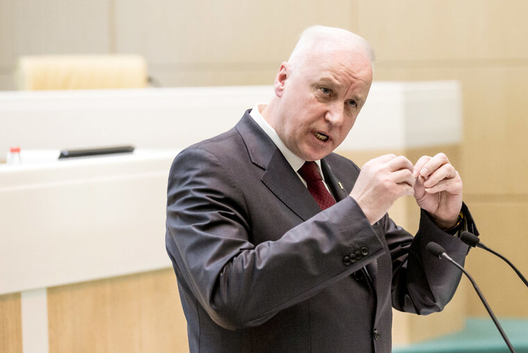    Исполнение поручения поставлены на контроль в центральном аппарате ведомства