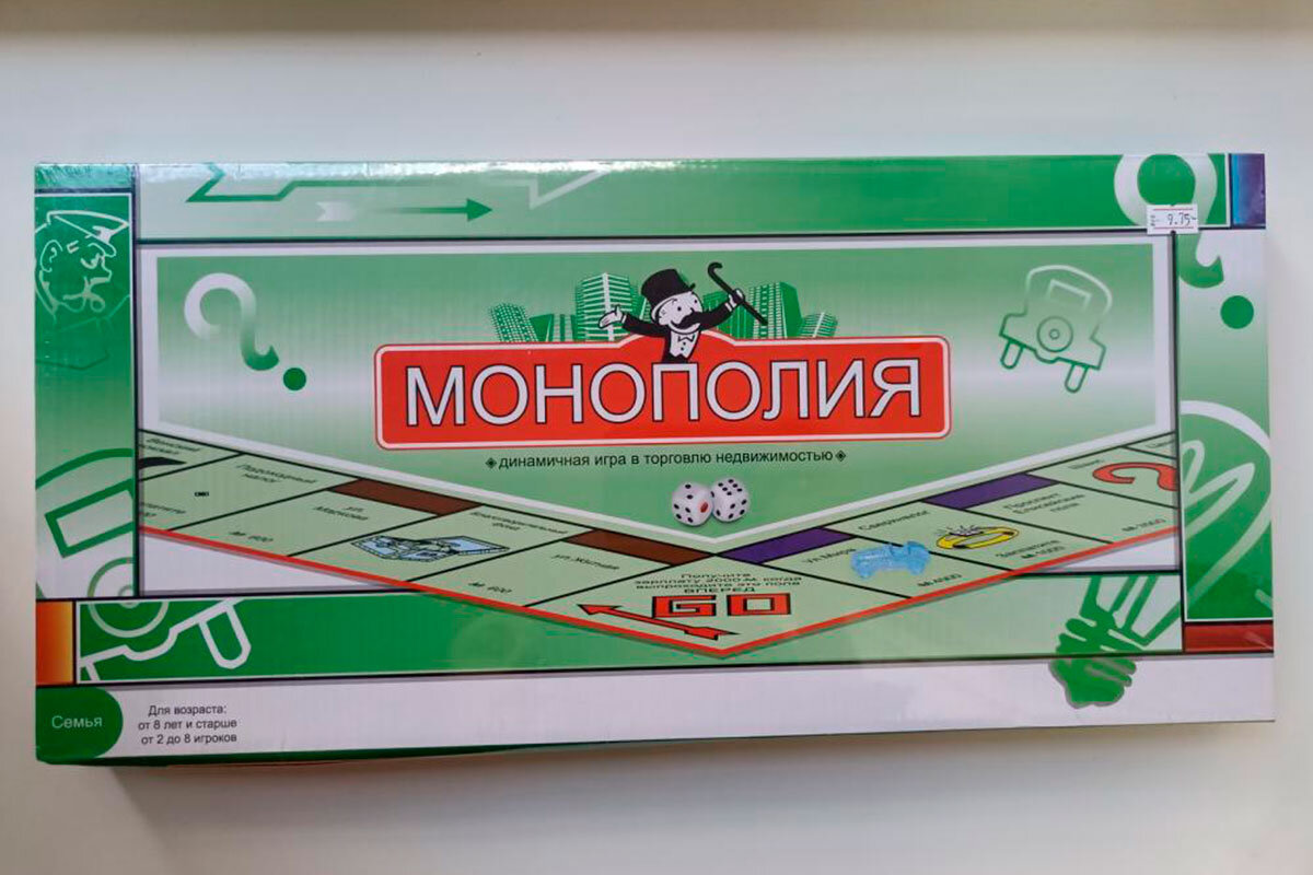   Фото: Госстандарт