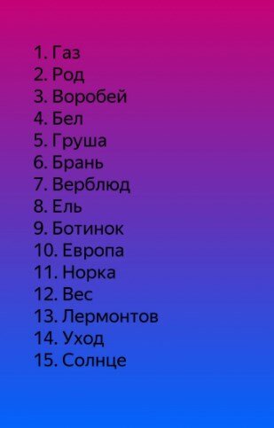 -1-3