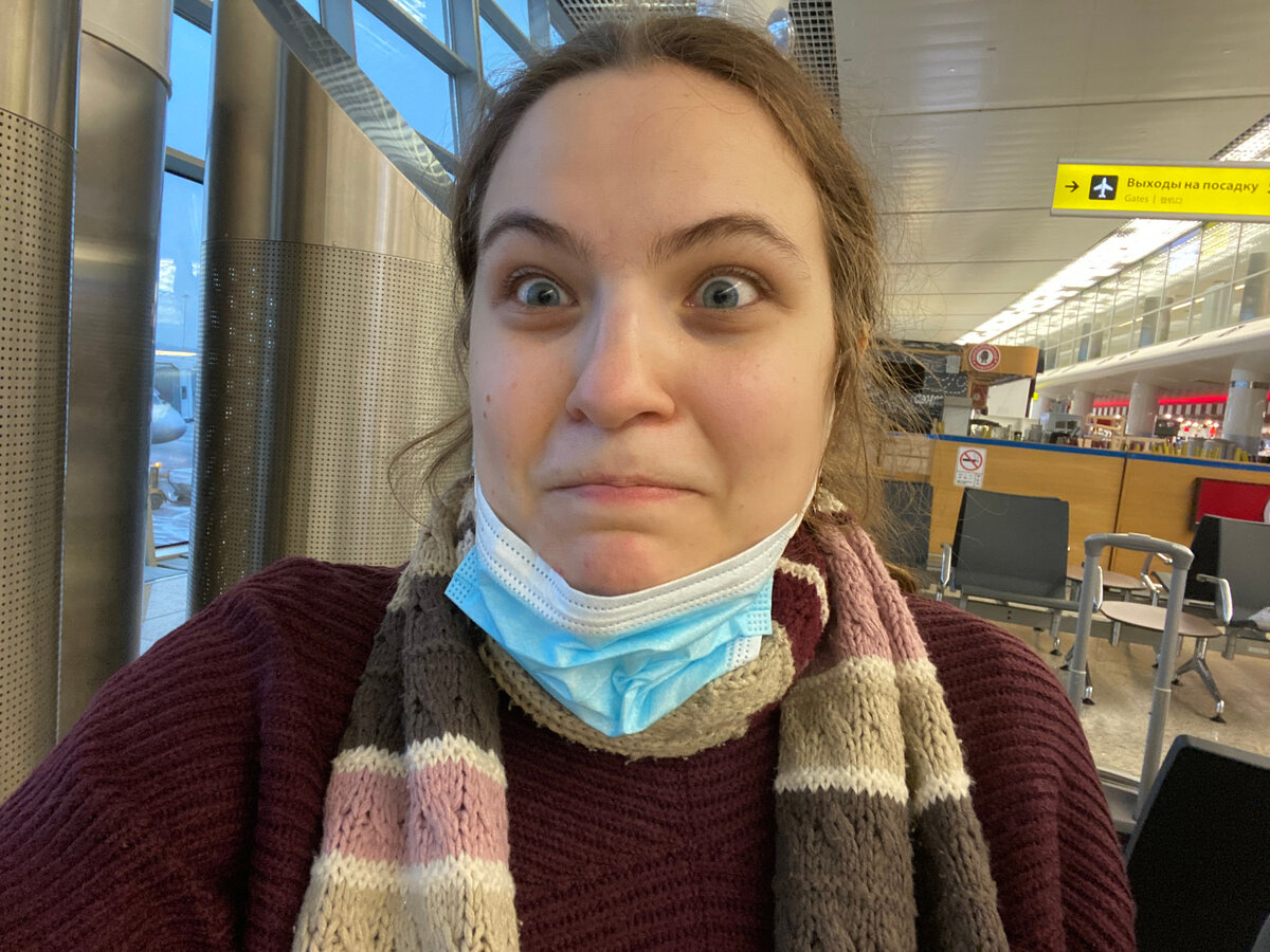 Я в ожидании посадки. В туалет сгоняла раз 5 за 40 минут :)