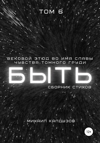 Редактировать галерею