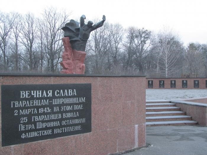 Фото из открытых источников.