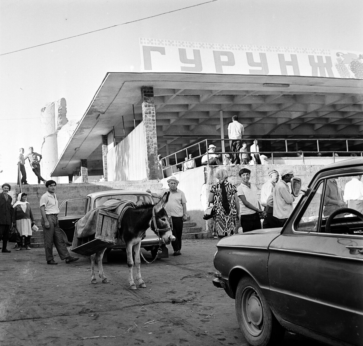 Как жили в Узбекистане во времена СССР. Архивные фотографии | EZOLOTUHIN |  Дзен