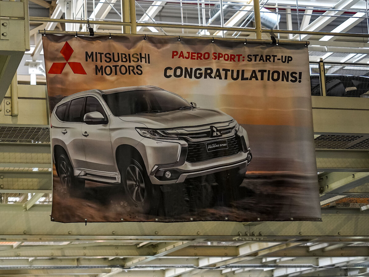 Как собирают внедорожник Mitsubishi Pajero Sport и кроссовер Outlander на  заводе в Калуге | РЯБИНИН | ФОТОПУТЕШЕСТВИЯ | Дзен