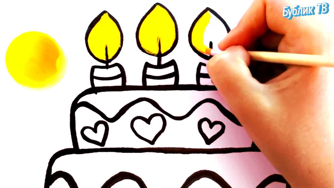 Красивые рисунки на день рождения