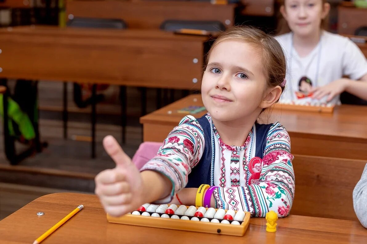 Математики спб. Ментальная арифметика тренажер. Ментальная арифметика тренажер Натальи Пчеляковой. Быстрый счёт фото. Ментал арифметика тренажер.