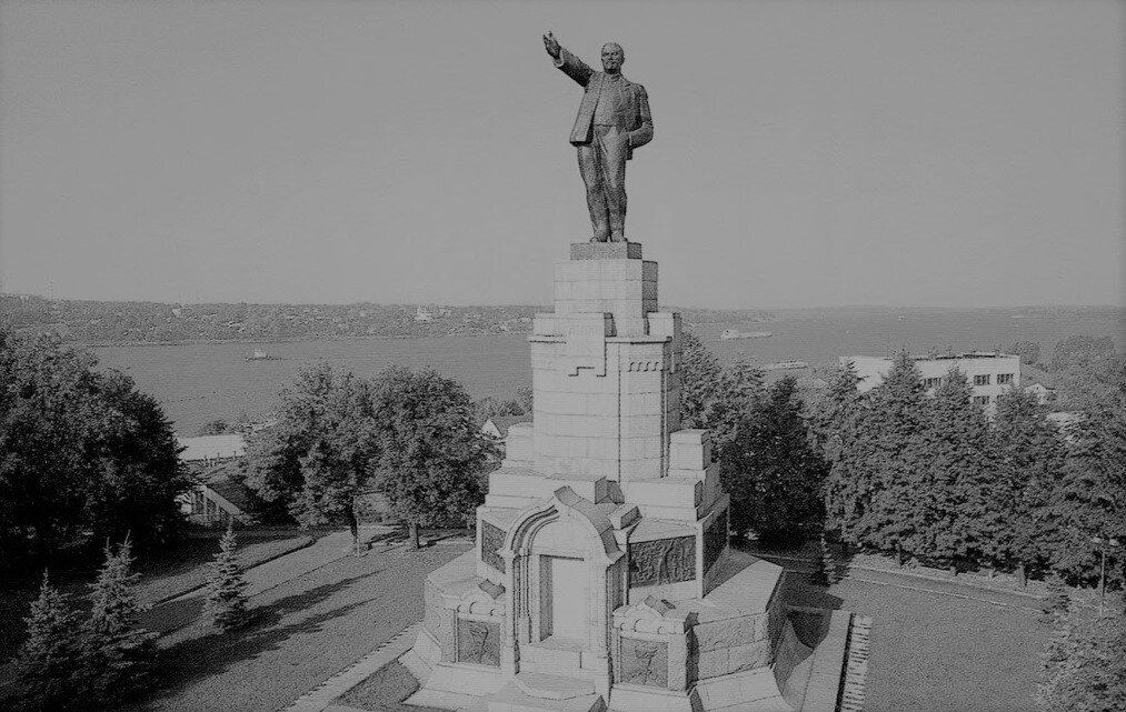 Кострома. Памятник Ленину