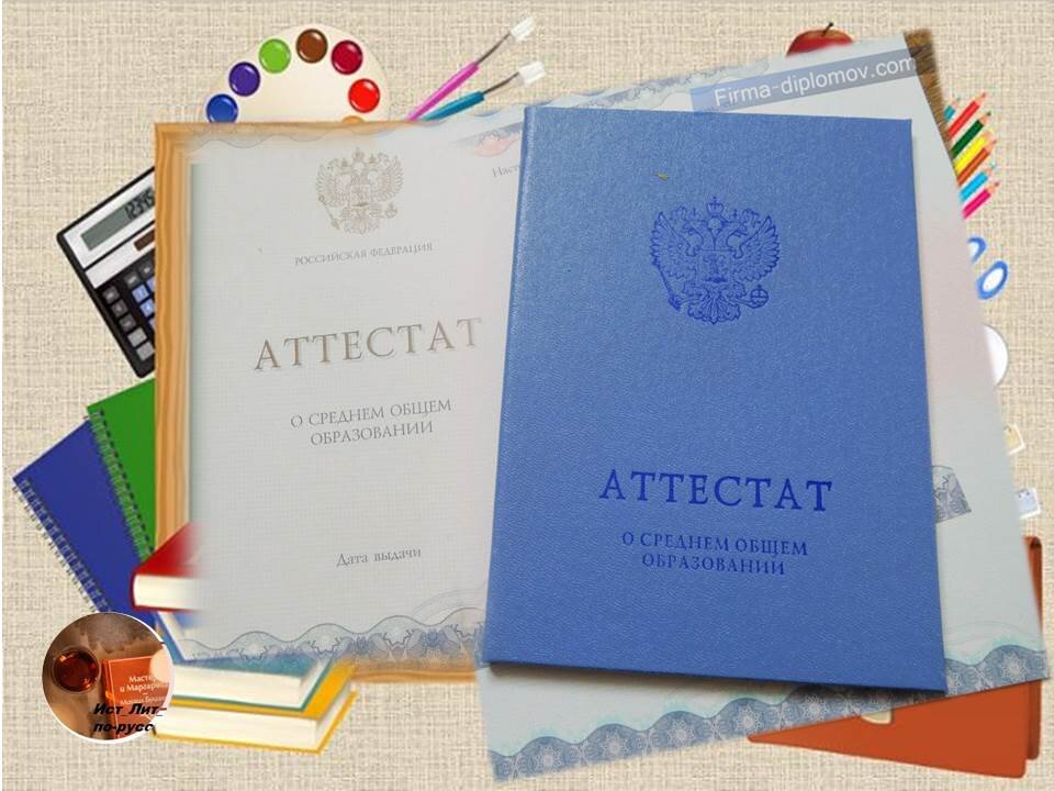 Фото и коллаж автора. Подписывайтесь на канал