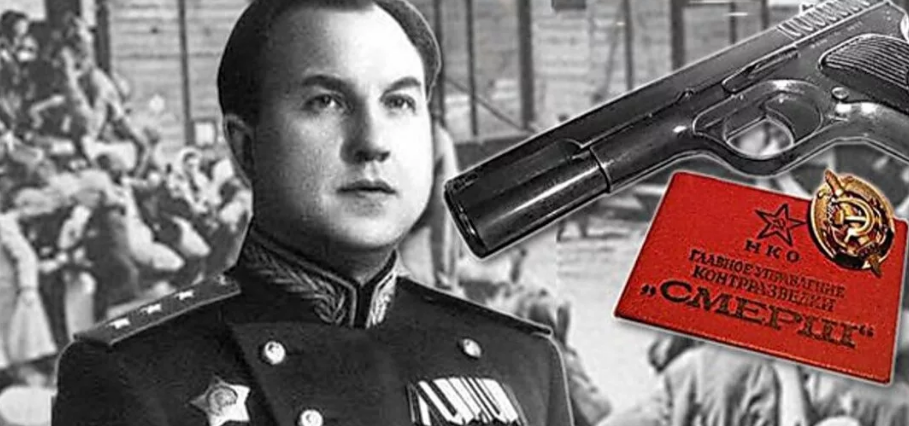 Источник : Яндекс картинки.