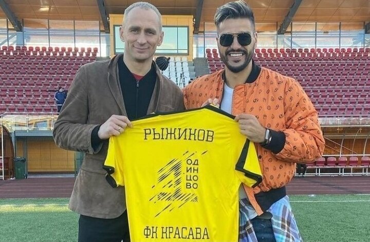 Савин и Рыжиков