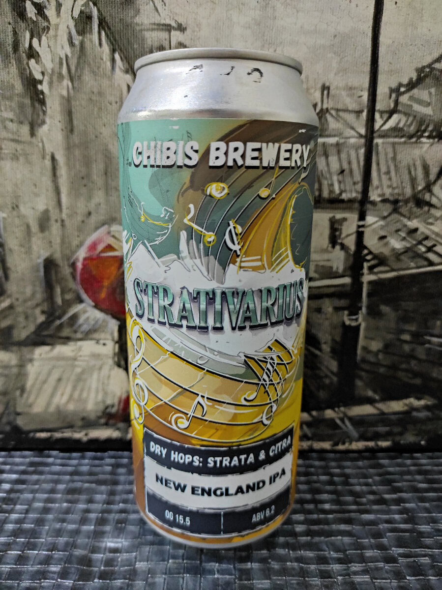 Дизайн стандартный, чибисовский